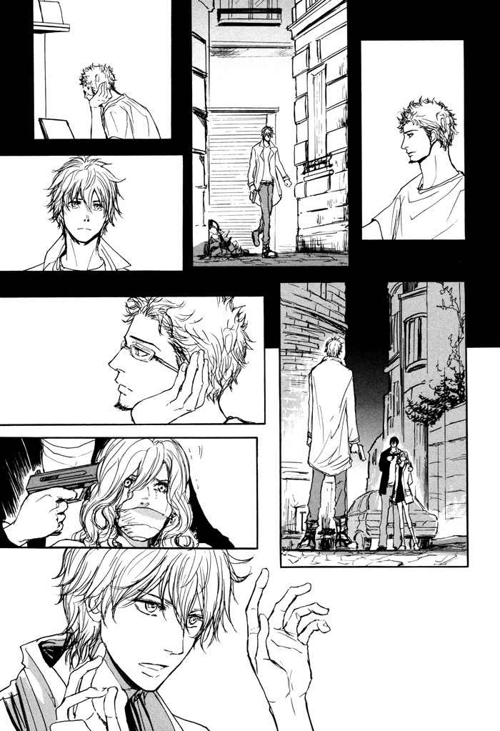 Koujitsusei no Tobira Chapter 3 page 31 - Chapter 3