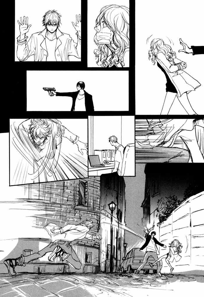 Koujitsusei no Tobira Chapter 3 page 32 - Chapter 3