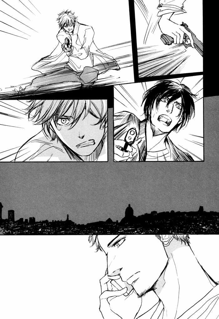 Koujitsusei no Tobira Chapter 3 page 33 - Chapter 3