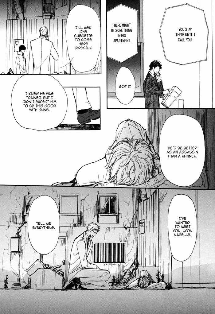 Koujitsusei no Tobira Chapter 3 page 36 - Chapter 3