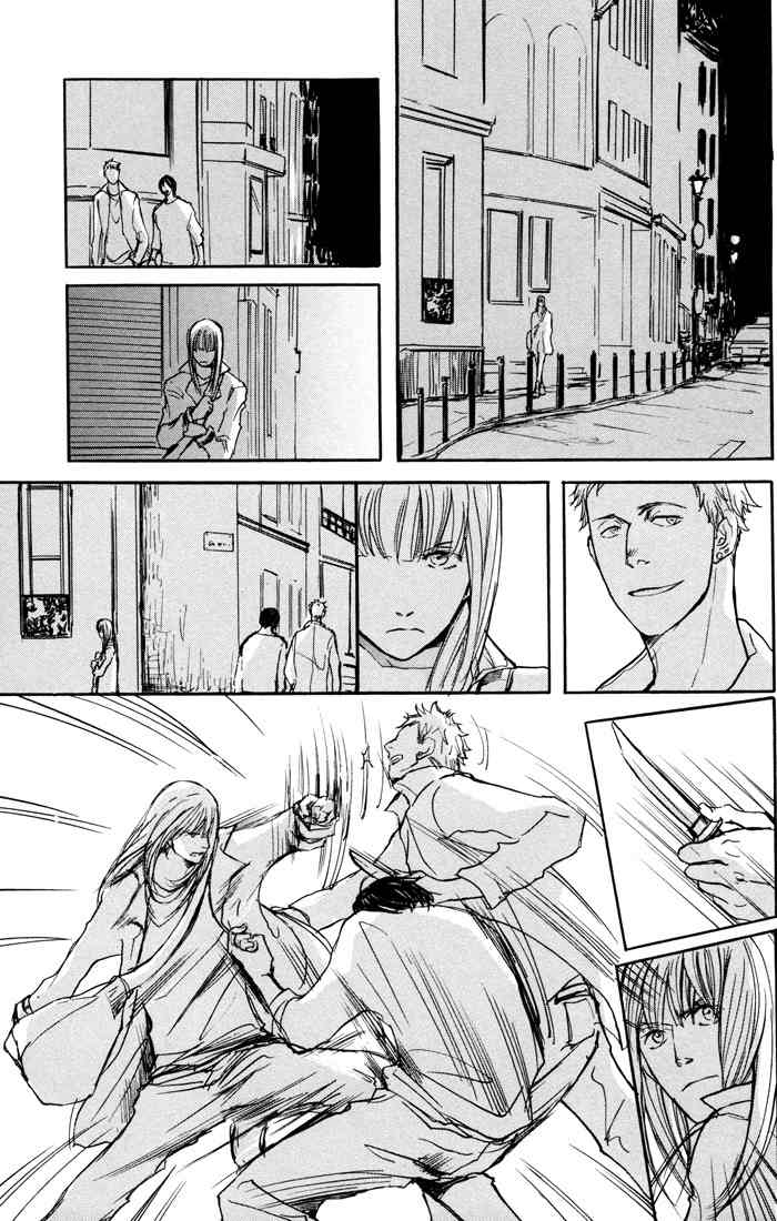 Koujitsusei no Tobira Chapter 3 page 5 - Chapter 3