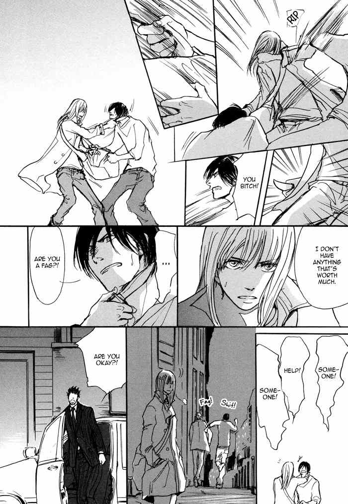 Koujitsusei no Tobira Chapter 3 page 6 - Chapter 3