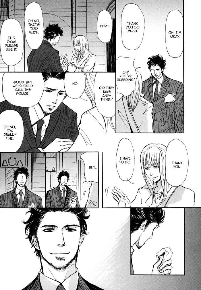 Koujitsusei no Tobira Chapter 3 page 7 - Chapter 3