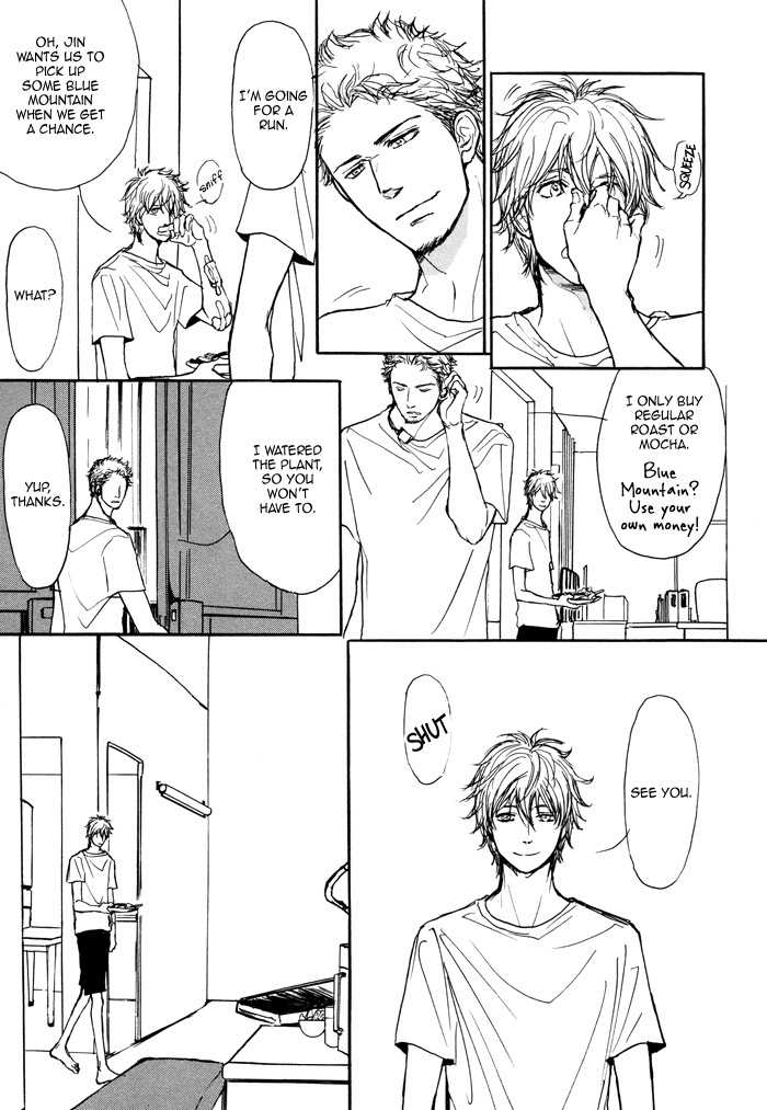 Koujitsusei no Tobira Chapter 3 page 9 - Chapter 3