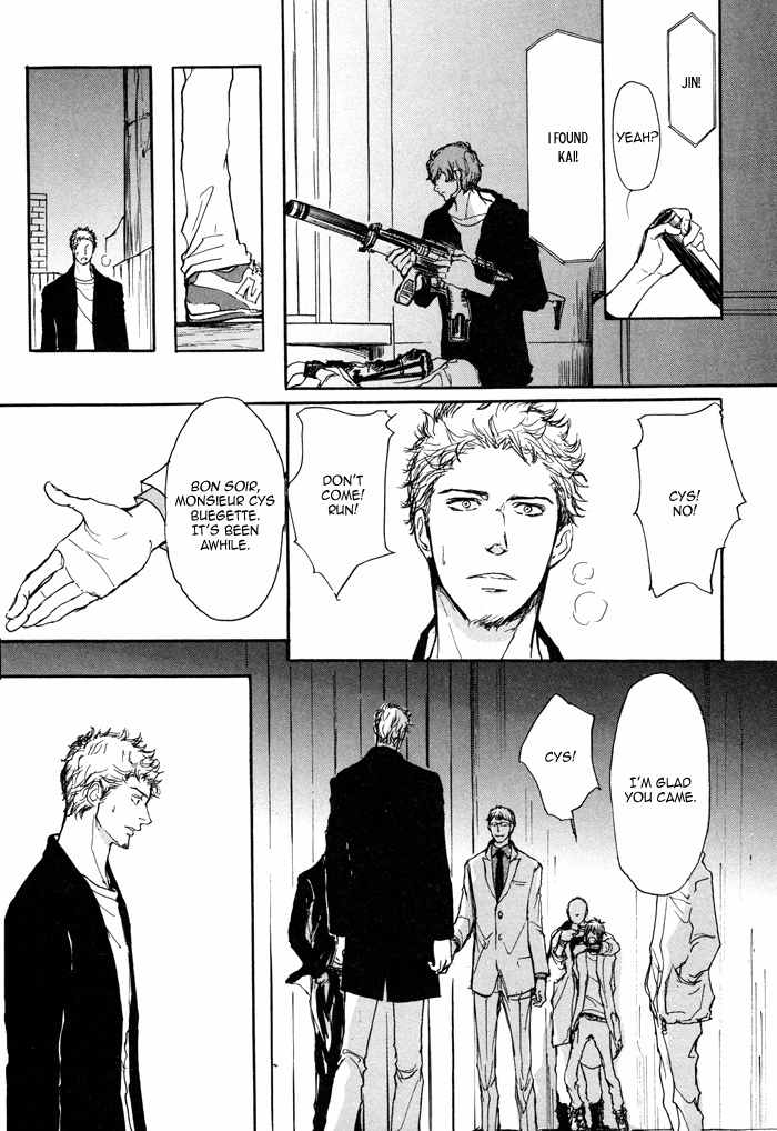 Koujitsusei no Tobira Chapter 4 page 10 - Chapter 4