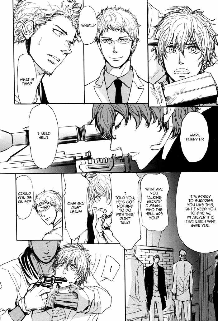 Koujitsusei no Tobira Chapter 4 page 11 - Chapter 4