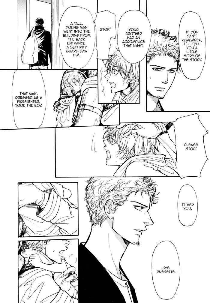 Koujitsusei no Tobira Chapter 4 page 15 - Chapter 4