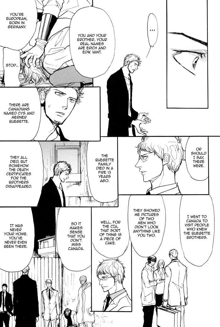 Koujitsusei no Tobira Chapter 4 page 16 - Chapter 4