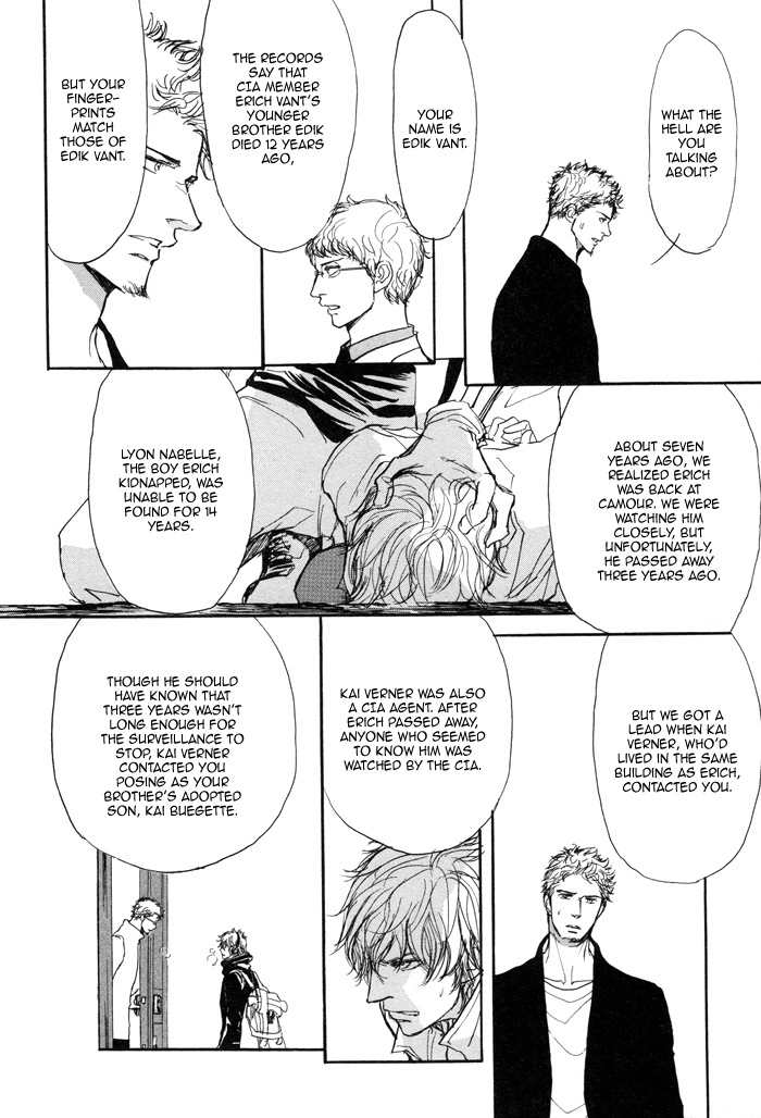 Koujitsusei no Tobira Chapter 4 page 17 - Chapter 4