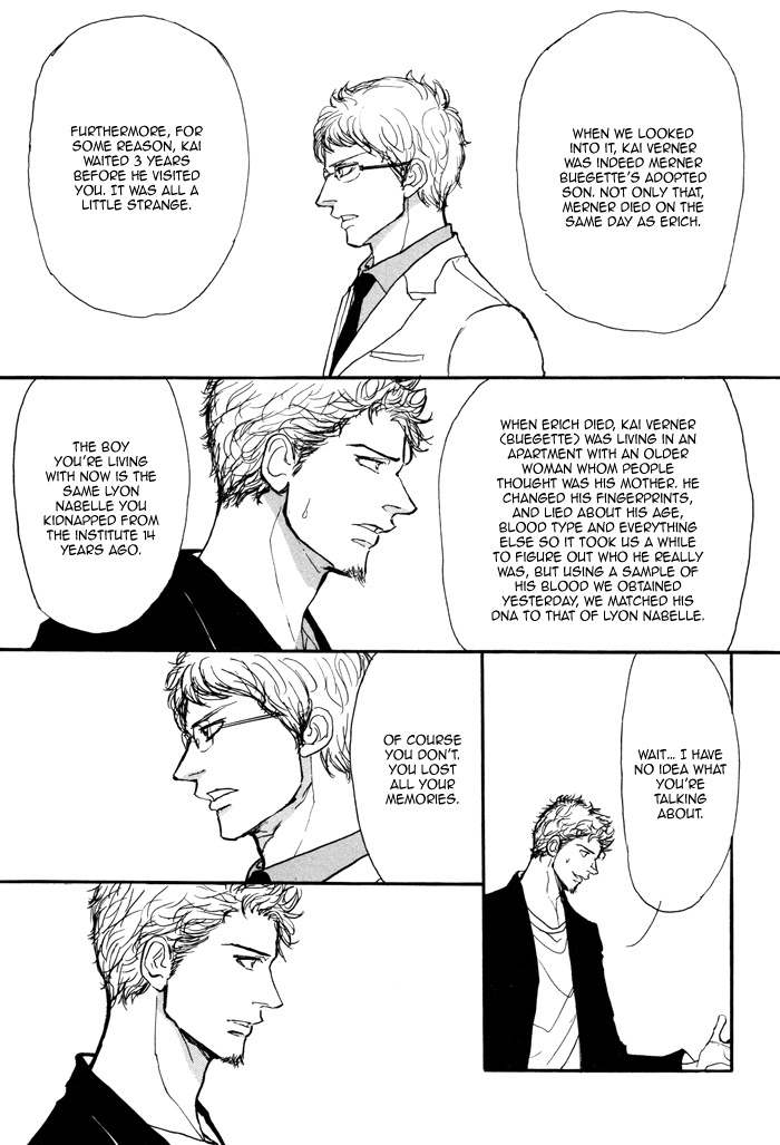 Koujitsusei no Tobira Chapter 4 page 18 - Chapter 4