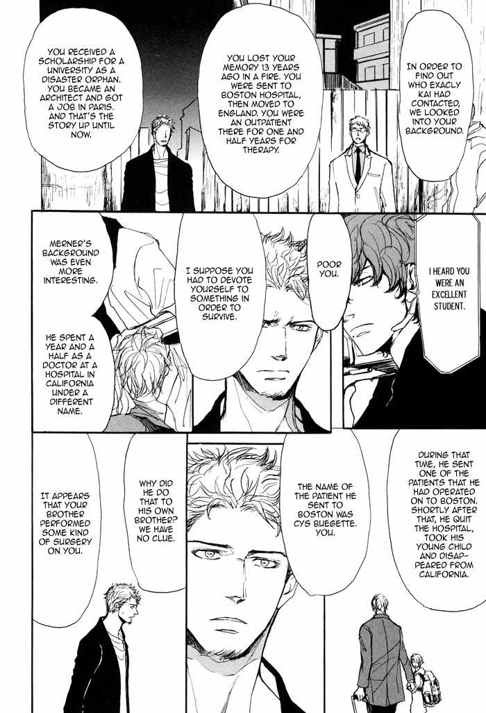 Koujitsusei no Tobira Chapter 4 page 19 - Chapter 4
