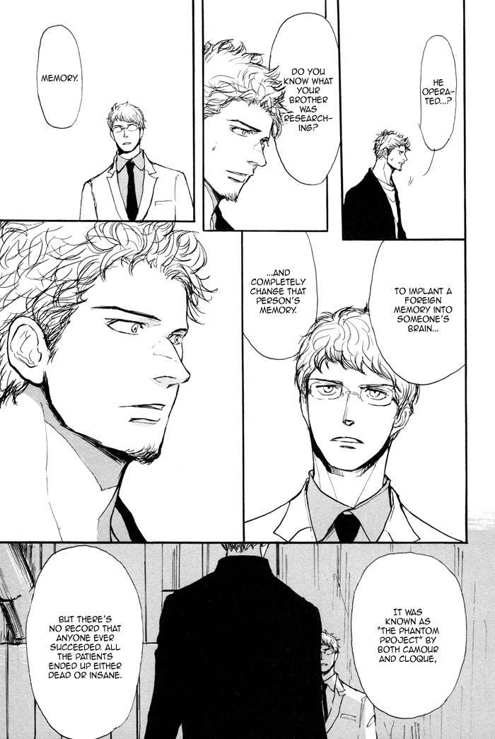 Koujitsusei no Tobira Chapter 4 page 20 - Chapter 4