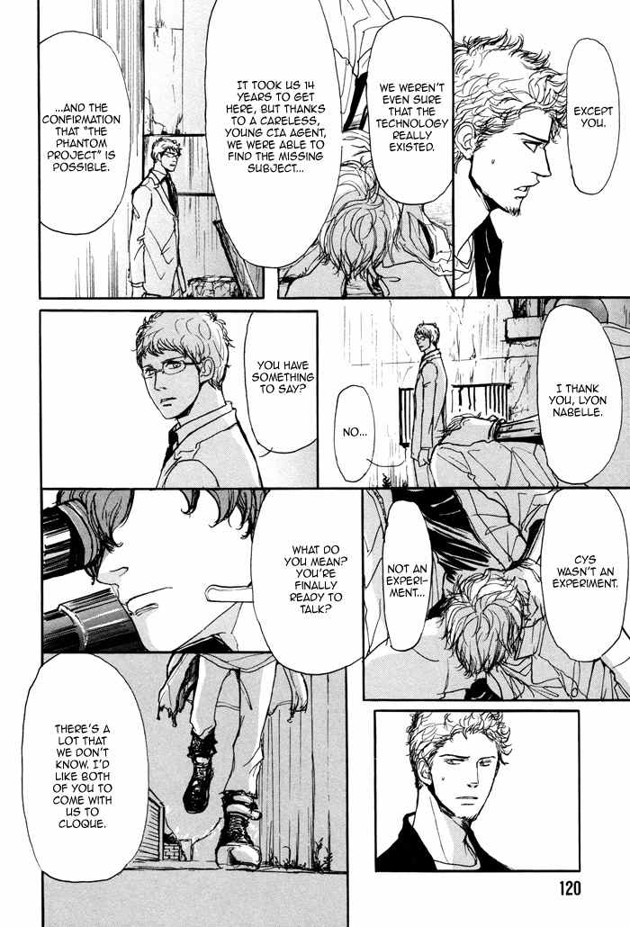 Koujitsusei no Tobira Chapter 4 page 21 - Chapter 4
