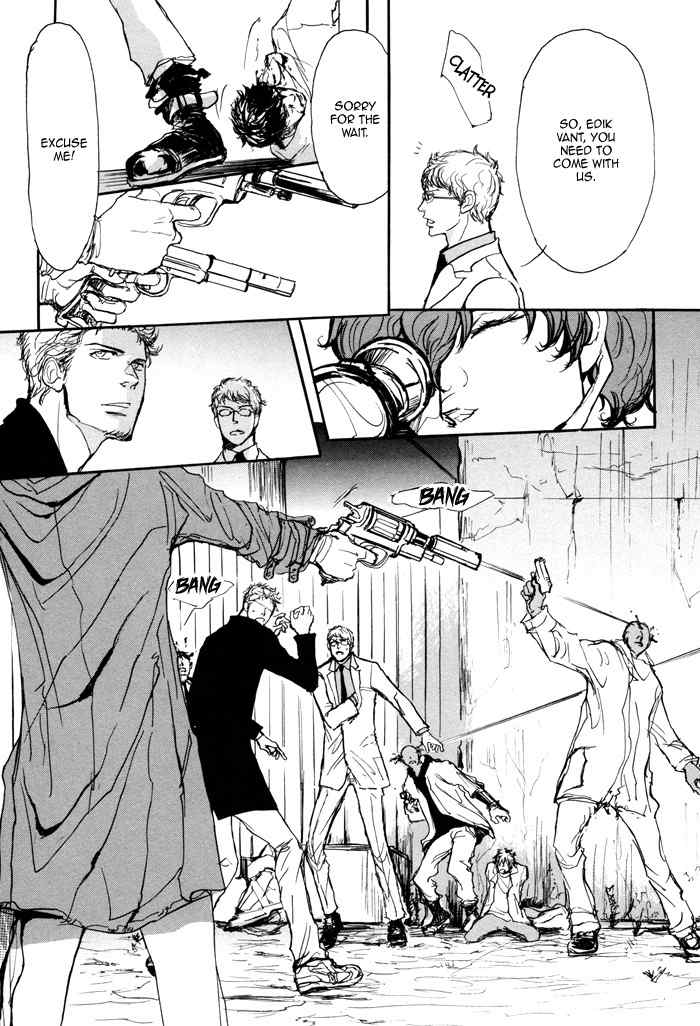 Koujitsusei no Tobira Chapter 4 page 22 - Chapter 4