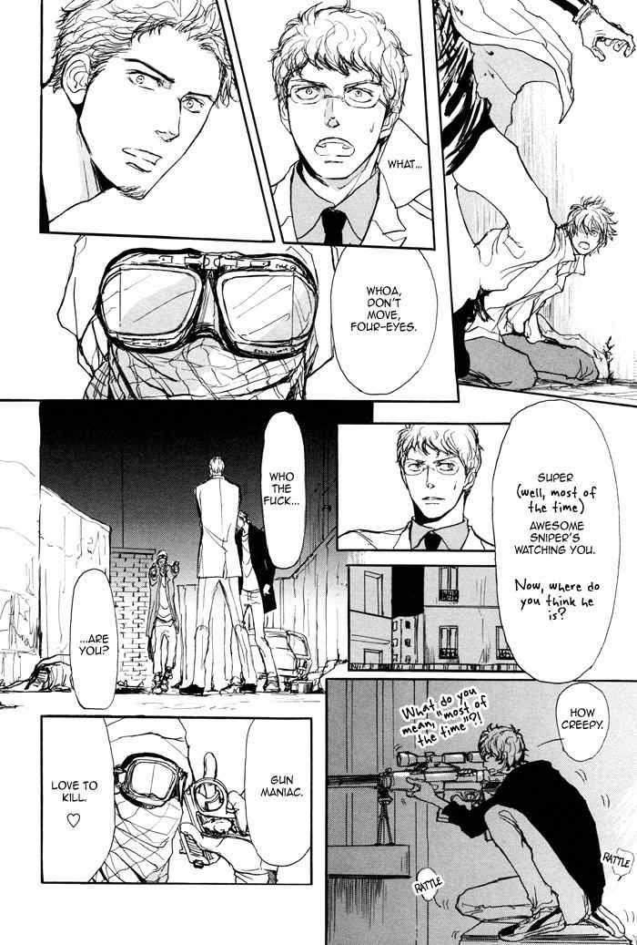 Koujitsusei no Tobira Chapter 4 page 23 - Chapter 4