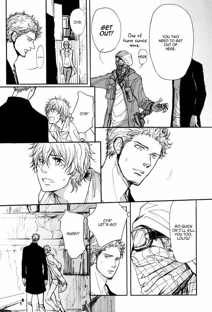 Koujitsusei no Tobira Chapter 4 page 24 - Chapter 4