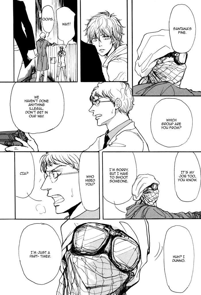 Koujitsusei no Tobira Chapter 4 page 25 - Chapter 4