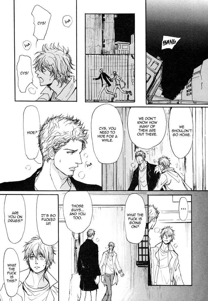 Koujitsusei no Tobira Chapter 4 page 26 - Chapter 4