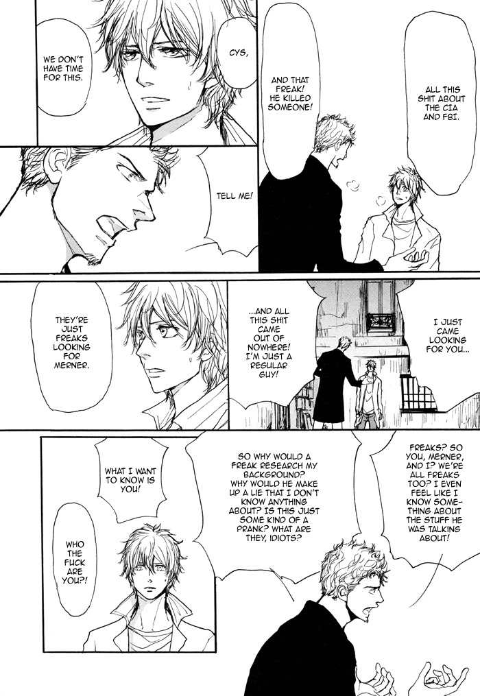 Koujitsusei no Tobira Chapter 4 page 27 - Chapter 4