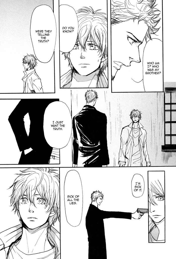 Koujitsusei no Tobira Chapter 4 page 28 - Chapter 4