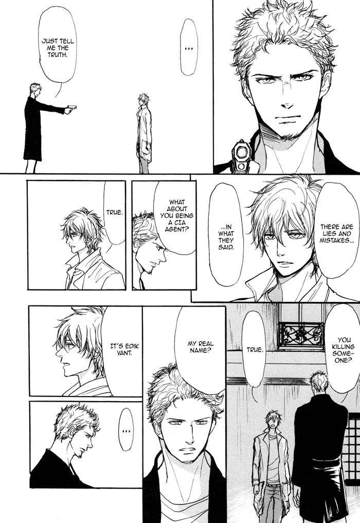 Koujitsusei no Tobira Chapter 4 page 29 - Chapter 4