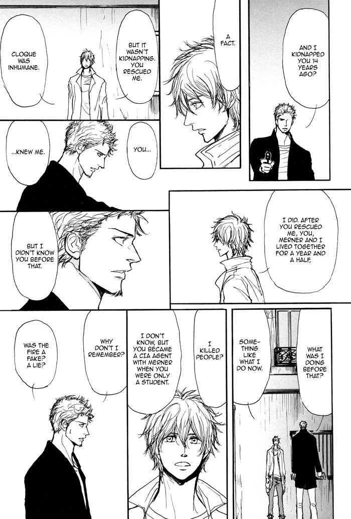 Koujitsusei no Tobira Chapter 4 page 30 - Chapter 4