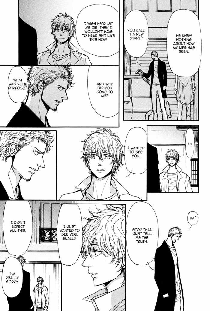 Koujitsusei no Tobira Chapter 4 page 32 - Chapter 4