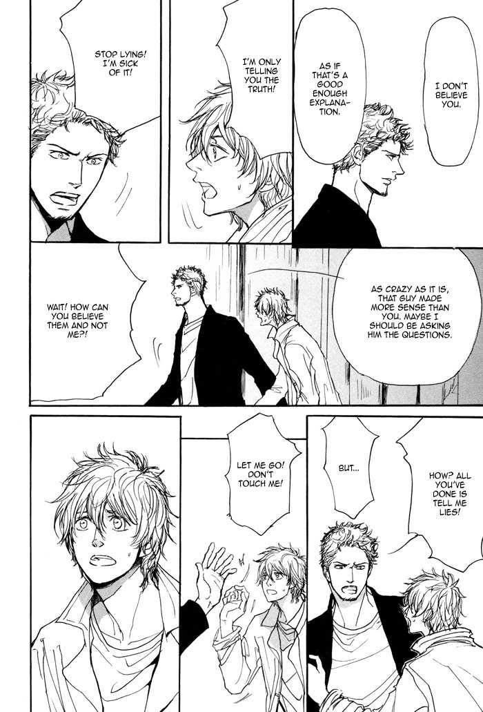 Koujitsusei no Tobira Chapter 4 page 33 - Chapter 4