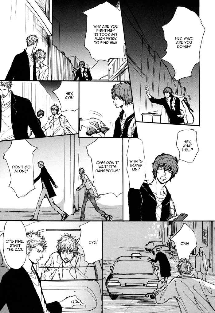 Koujitsusei no Tobira Chapter 4 page 34 - Chapter 4