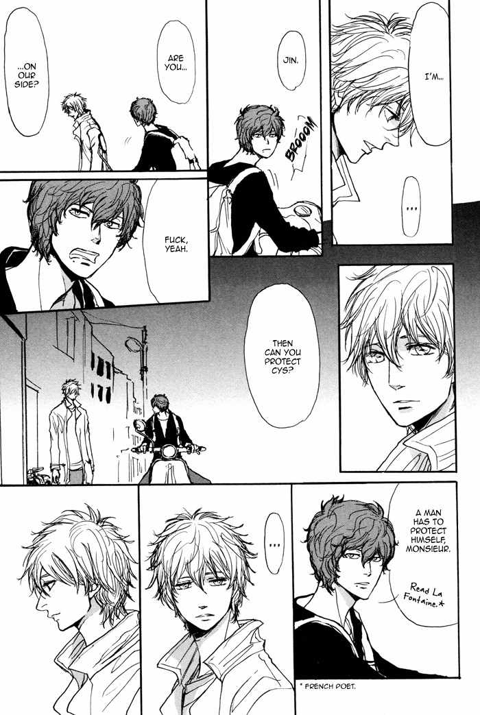 Koujitsusei no Tobira Chapter 4 page 36 - Chapter 4
