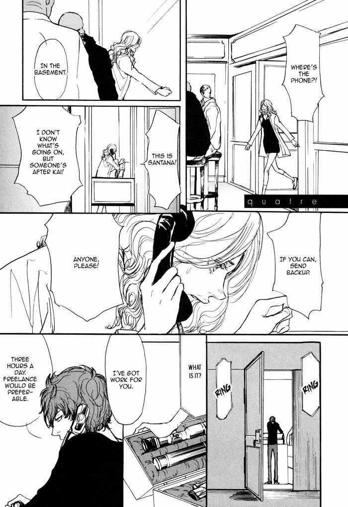Koujitsusei no Tobira Chapter 4 page 4 - Chapter 4