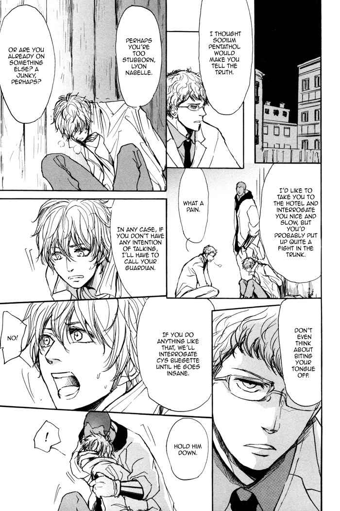 Koujitsusei no Tobira Chapter 4 page 8 - Chapter 4