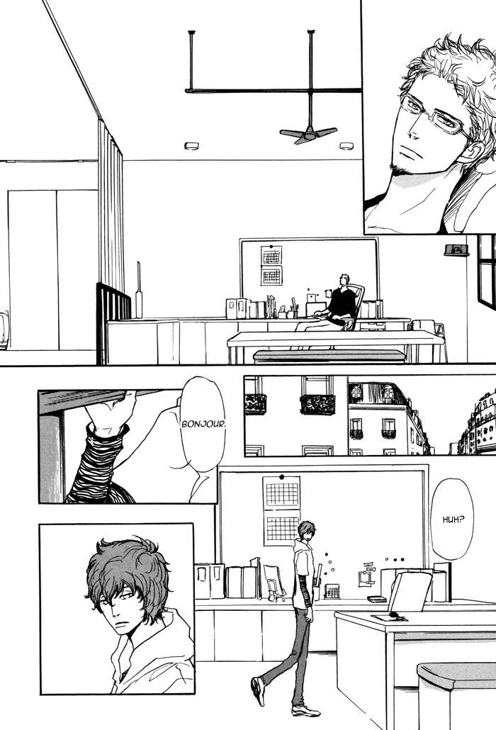 Koujitsusei no Tobira Chapter 5 page 10 - Chapter 5