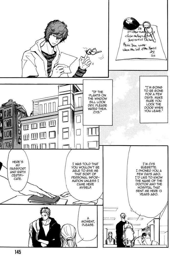 Koujitsusei no Tobira Chapter 5 page 11 - Chapter 5