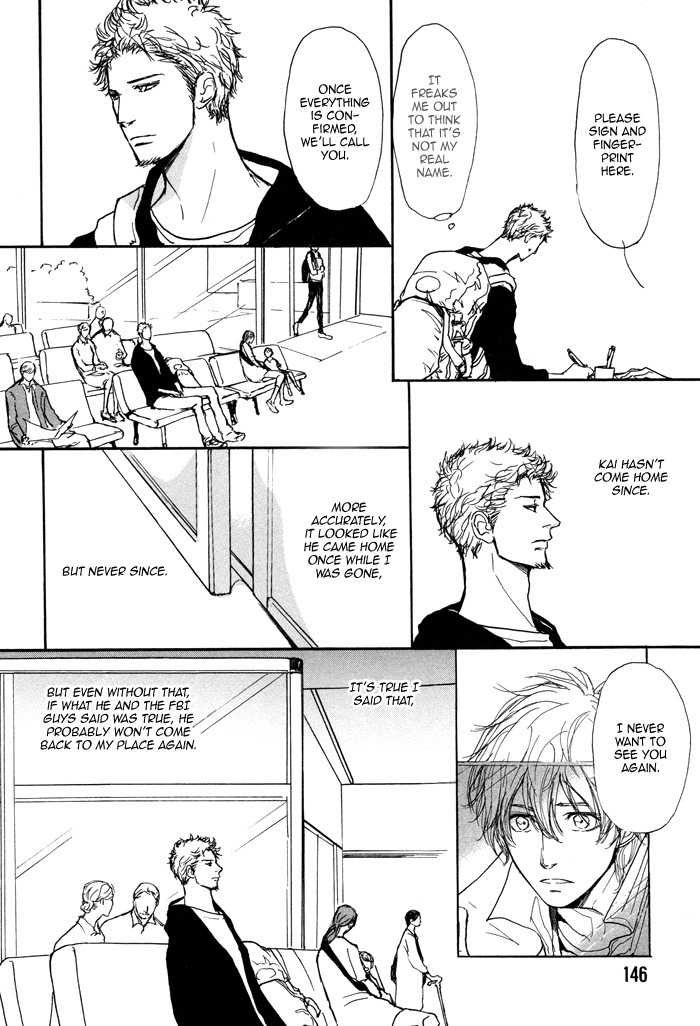 Koujitsusei no Tobira Chapter 5 page 12 - Chapter 5