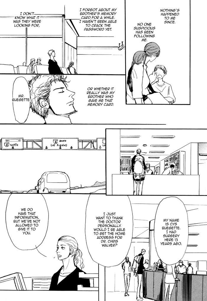 Koujitsusei no Tobira Chapter 5 page 13 - Chapter 5