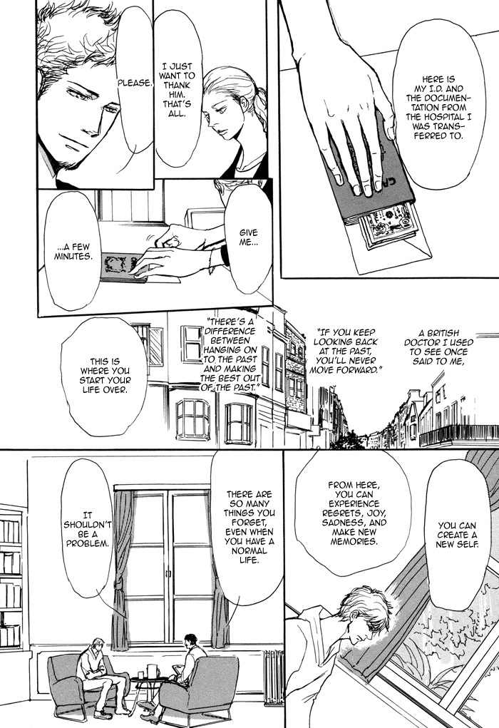 Koujitsusei no Tobira Chapter 5 page 14 - Chapter 5
