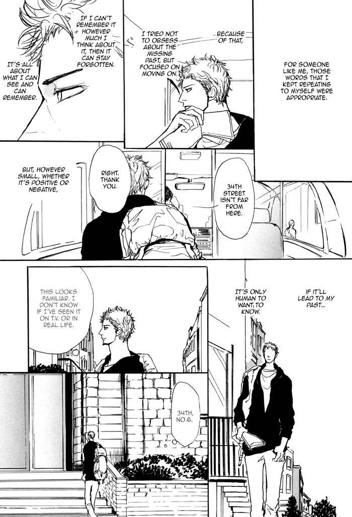 Koujitsusei no Tobira Chapter 5 page 15 - Chapter 5