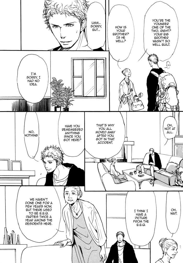 Koujitsusei no Tobira Chapter 5 page 18 - Chapter 5