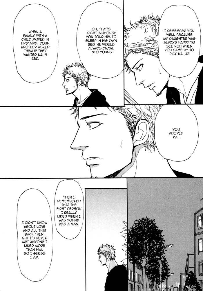 Koujitsusei no Tobira Chapter 5 page 20 - Chapter 5