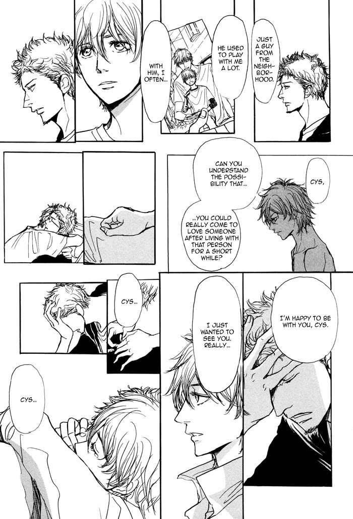 Koujitsusei no Tobira Chapter 5 page 21 - Chapter 5
