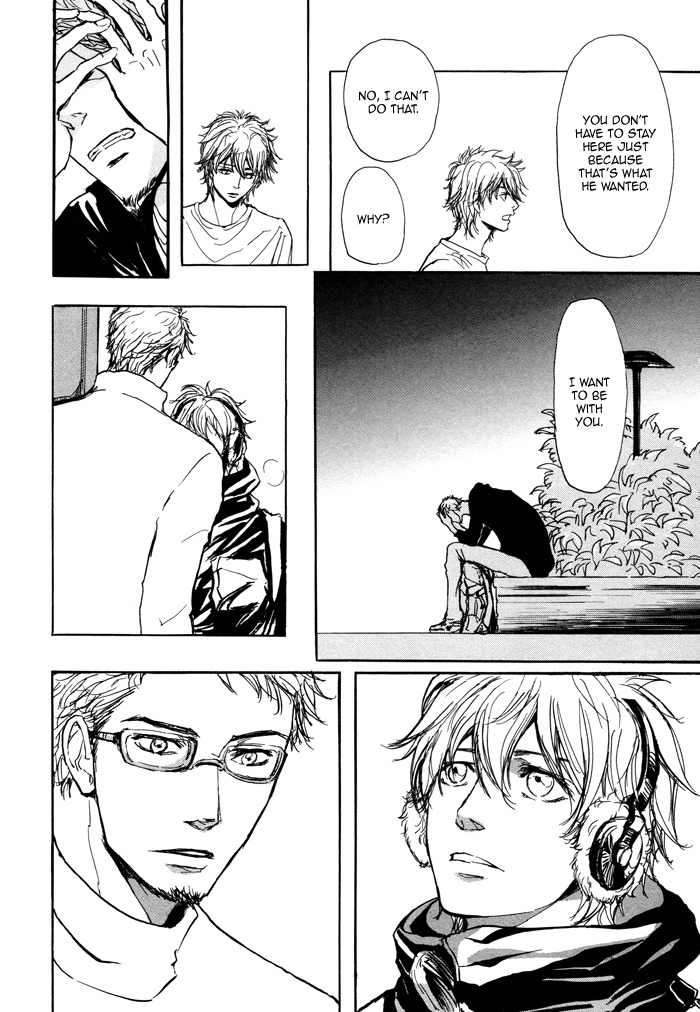 Koujitsusei no Tobira Chapter 5 page 22 - Chapter 5