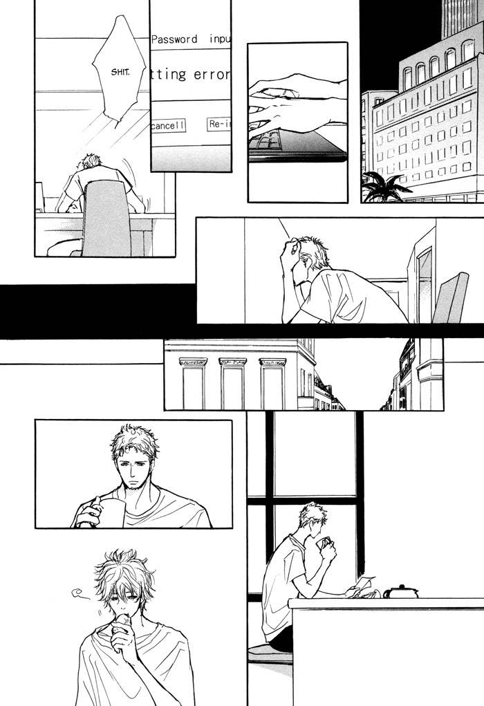 Koujitsusei no Tobira Chapter 5 page 24 - Chapter 5