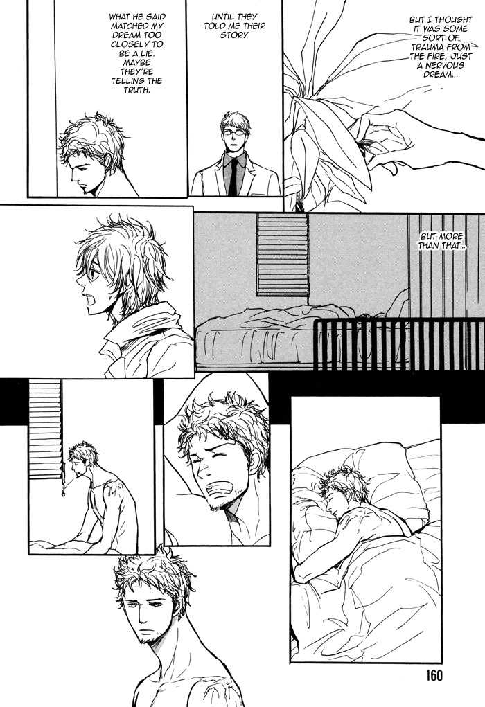 Koujitsusei no Tobira Chapter 5 page 26 - Chapter 5