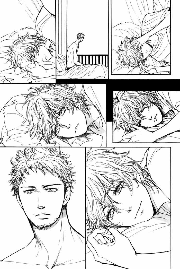 Koujitsusei no Tobira Chapter 5 page 27 - Chapter 5