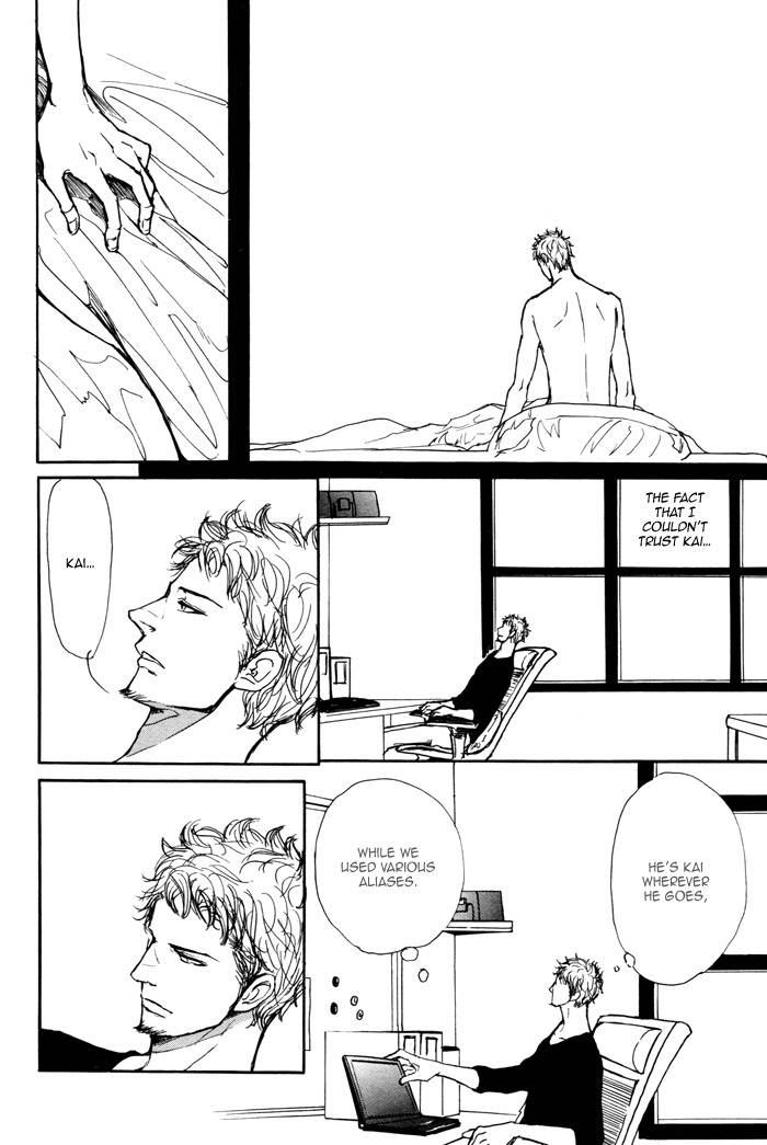 Koujitsusei no Tobira Chapter 5 page 28 - Chapter 5