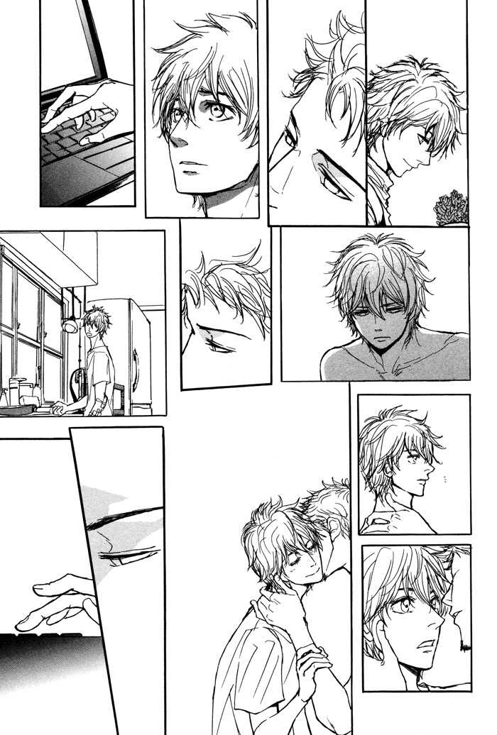 Koujitsusei no Tobira Chapter 5 page 29 - Chapter 5
