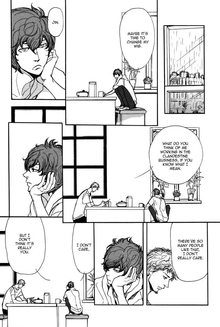 Koujitsusei no Tobira Chapter 5 page 31 - Chapter 5