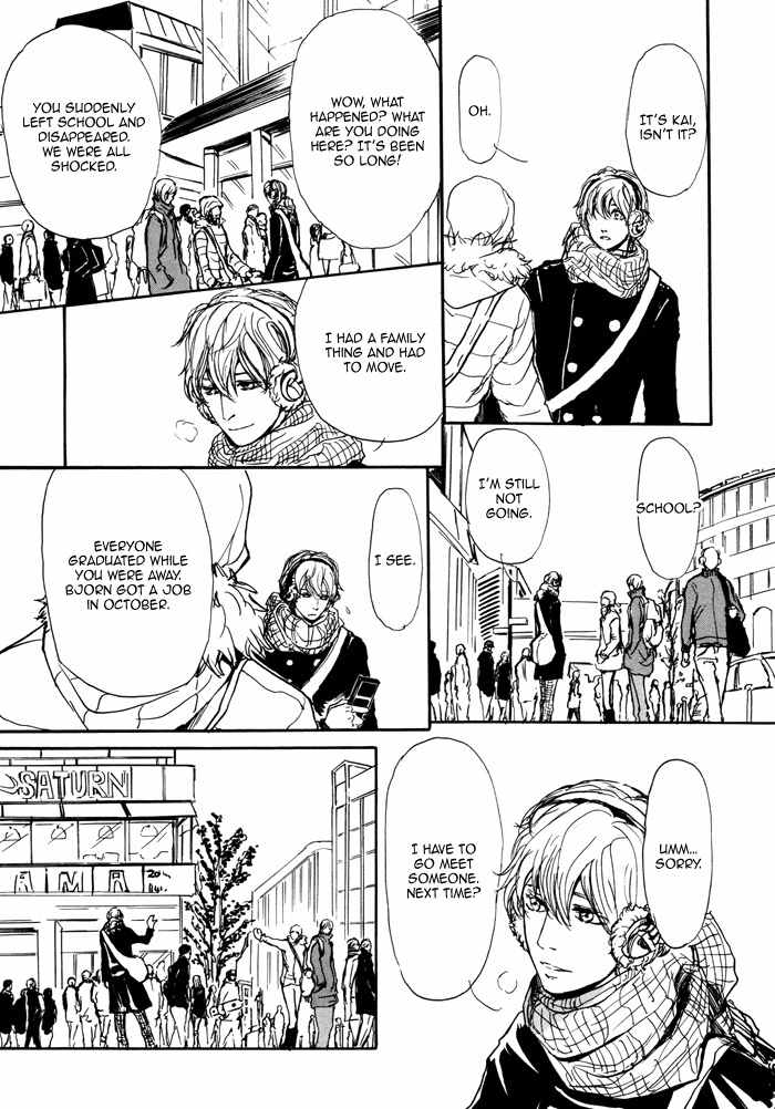 Koujitsusei no Tobira Chapter 5 page 33 - Chapter 5