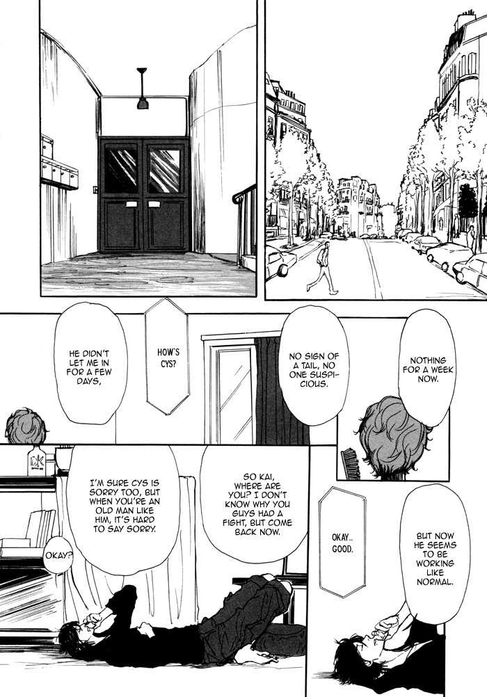 Koujitsusei no Tobira Chapter 5 page 4 - Chapter 5
